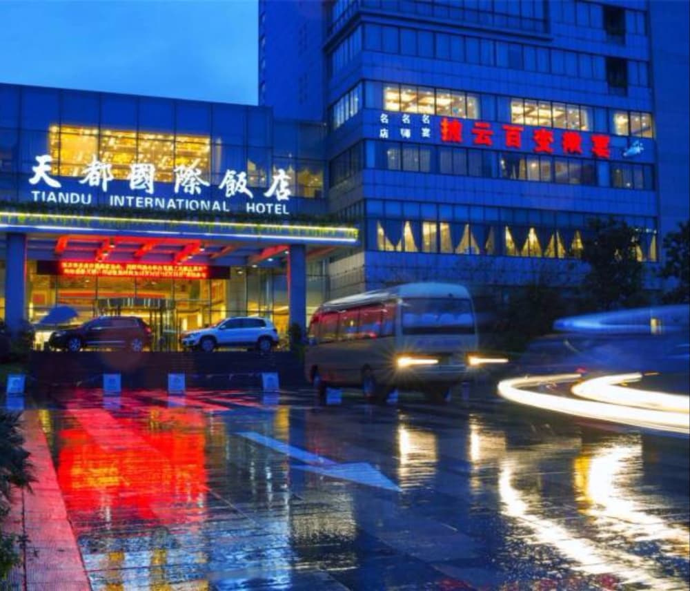 Huangshan Tiandu International Hotel 3/48