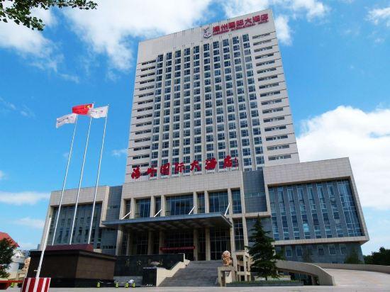 Luanzhou International Hotel 2/30