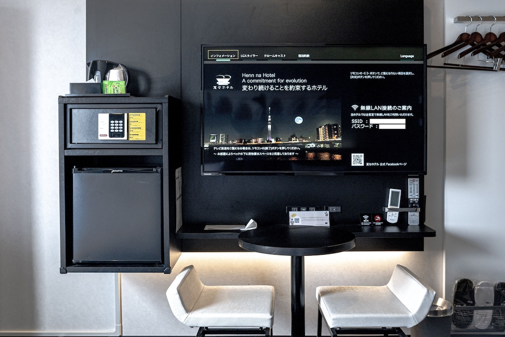 Henn na Hotel Tokyo Asakusabashi 37/63