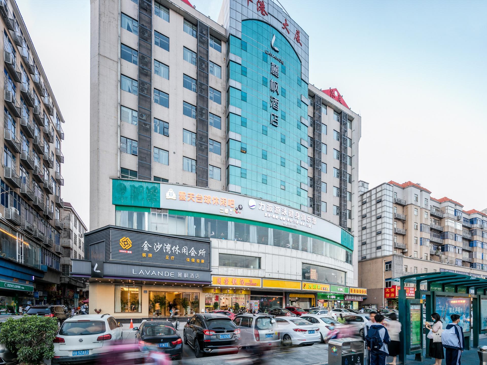 Lavande Hotel (Guangzhou Xiayuan Subway Station) 5/45