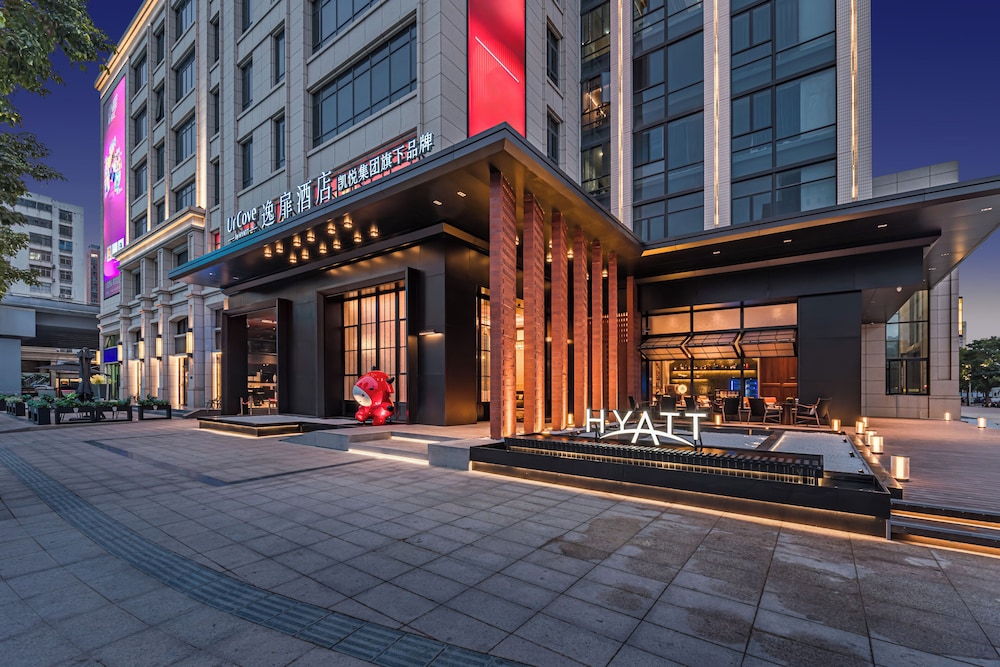 UrCove by Hyatt Shantou Xinyicheng Huanghe Road 25/30