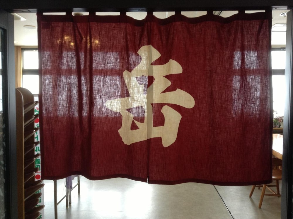 Ryounkaku 30/51