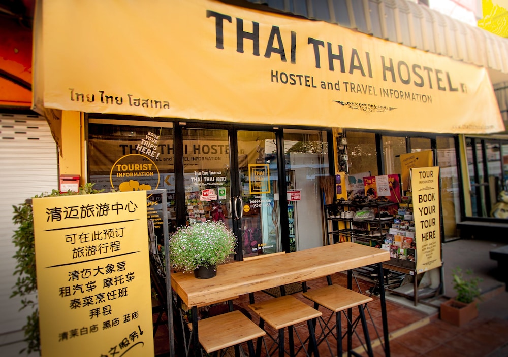Thai Thai Hostel 40/46