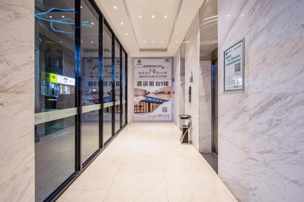 City Comfort Inn (Liuzhou Wuxing Pedestrian Street) 36/54