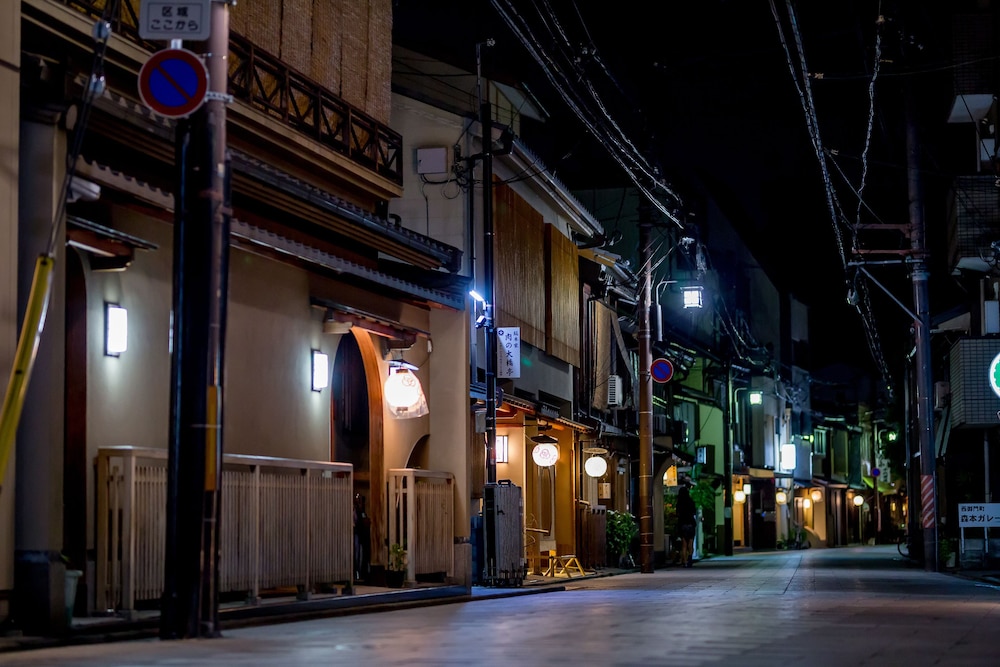Resi Stay Tsubaki 57/67