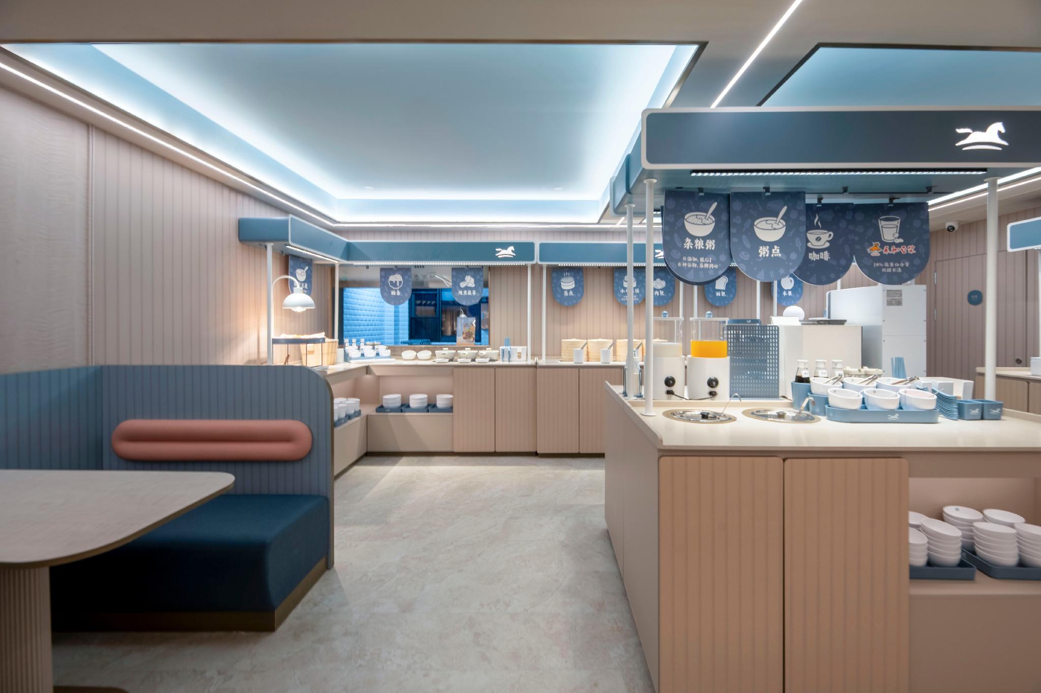 Jin's Inn Xinjiekou 43/49