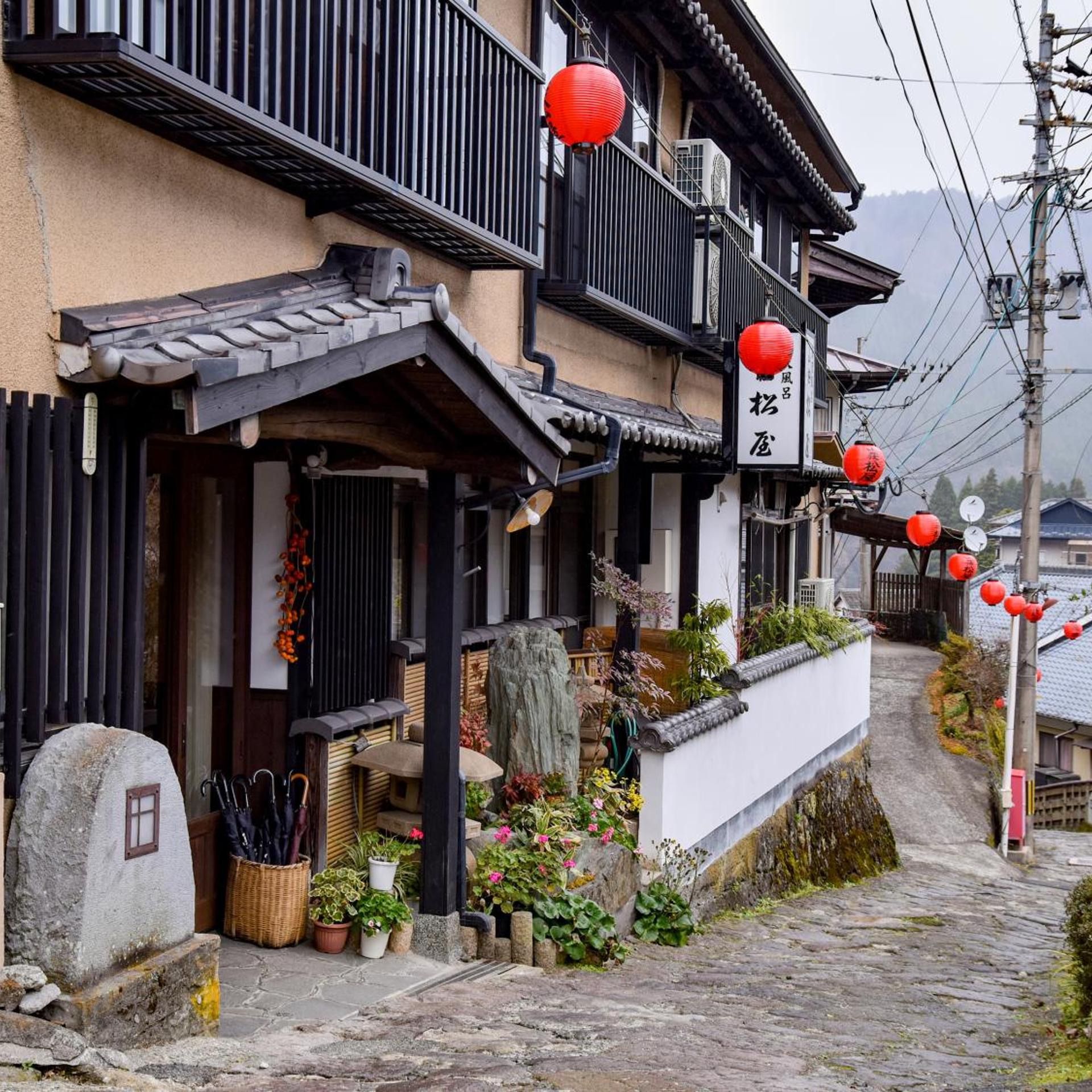 Sanso Matsuya 7/59