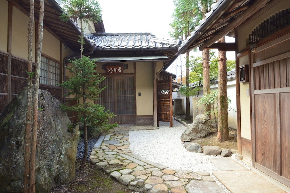 AOI Suites at Nanzenji Kan-un-an 85/92