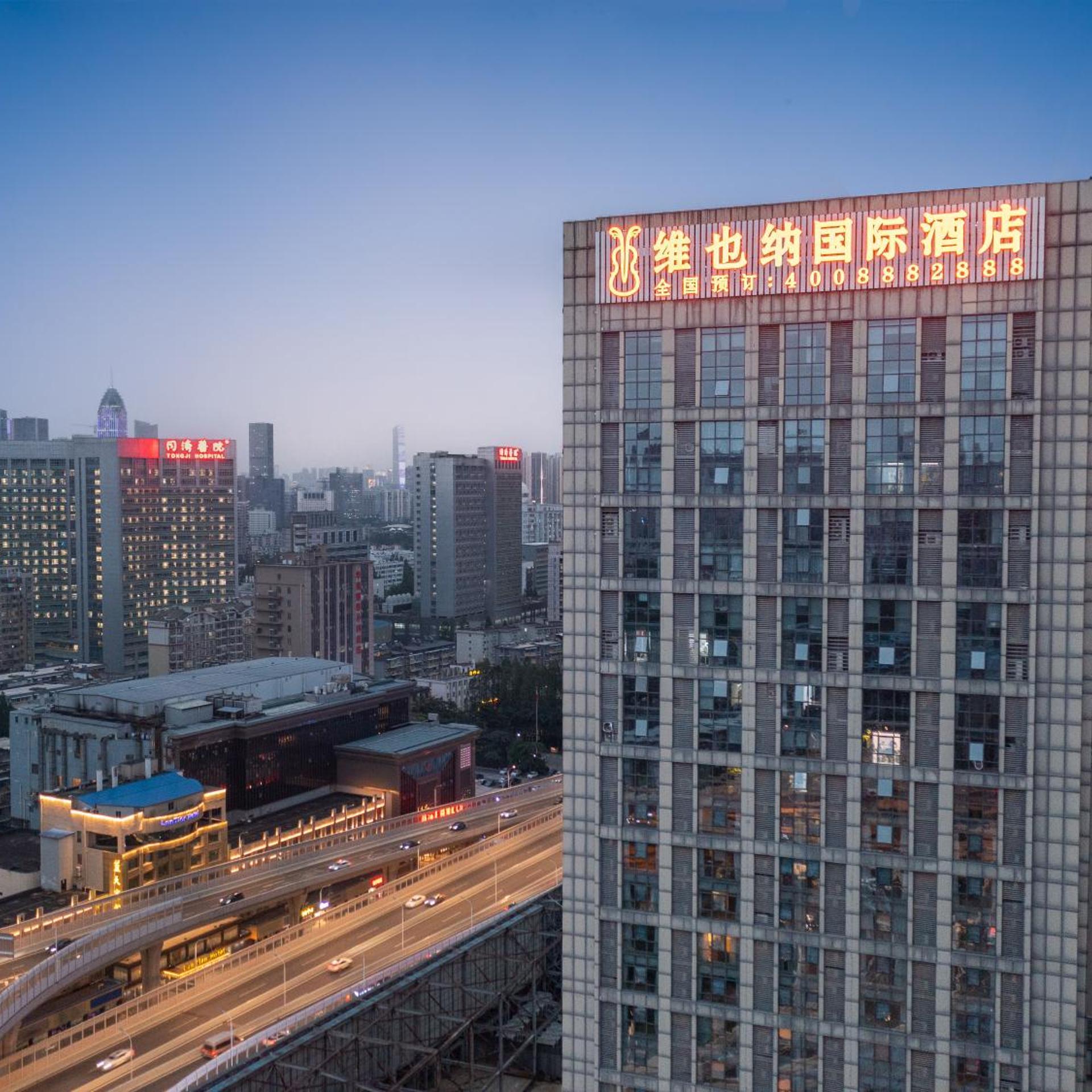 Vienna International Hotel (Wuhan Jiefang Avenue Tongji Medical College) 3/69
