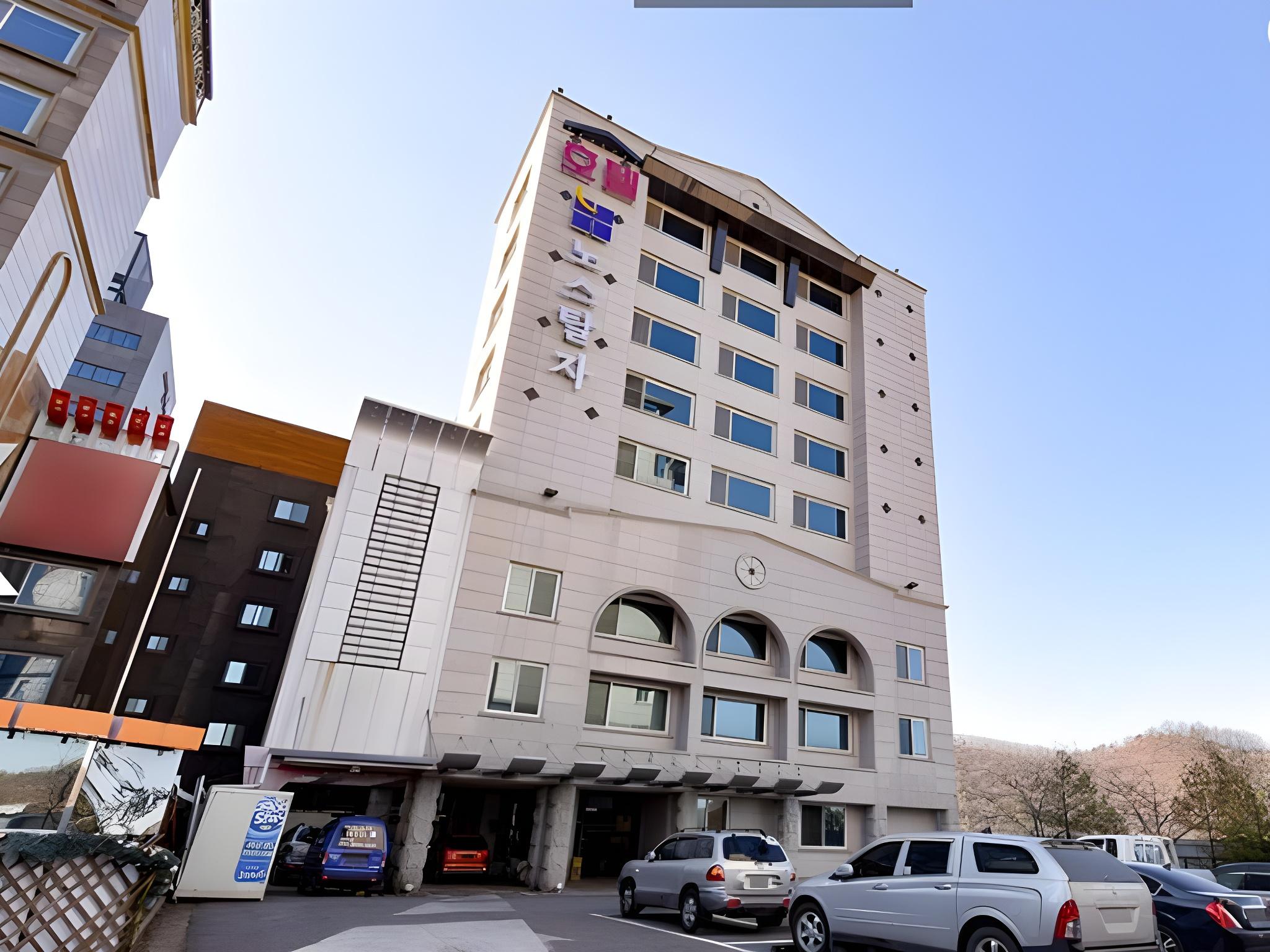 Paju Nostalgia Hotel 9/48