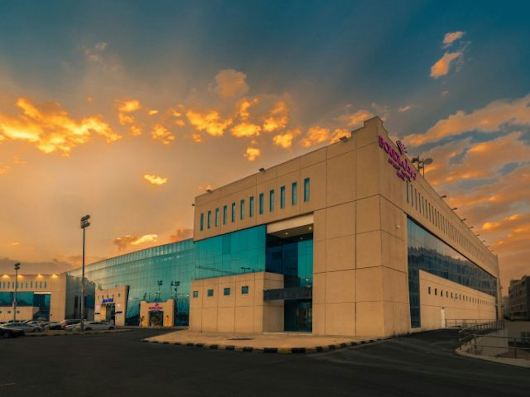 Boudl Abha