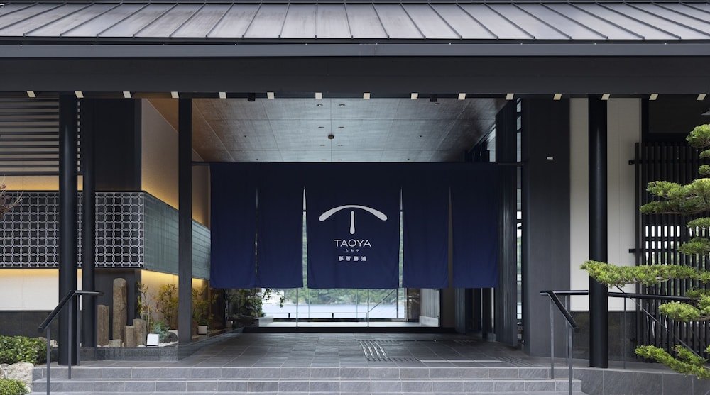 Yukai Resort Premium Koshinoyu 2/50