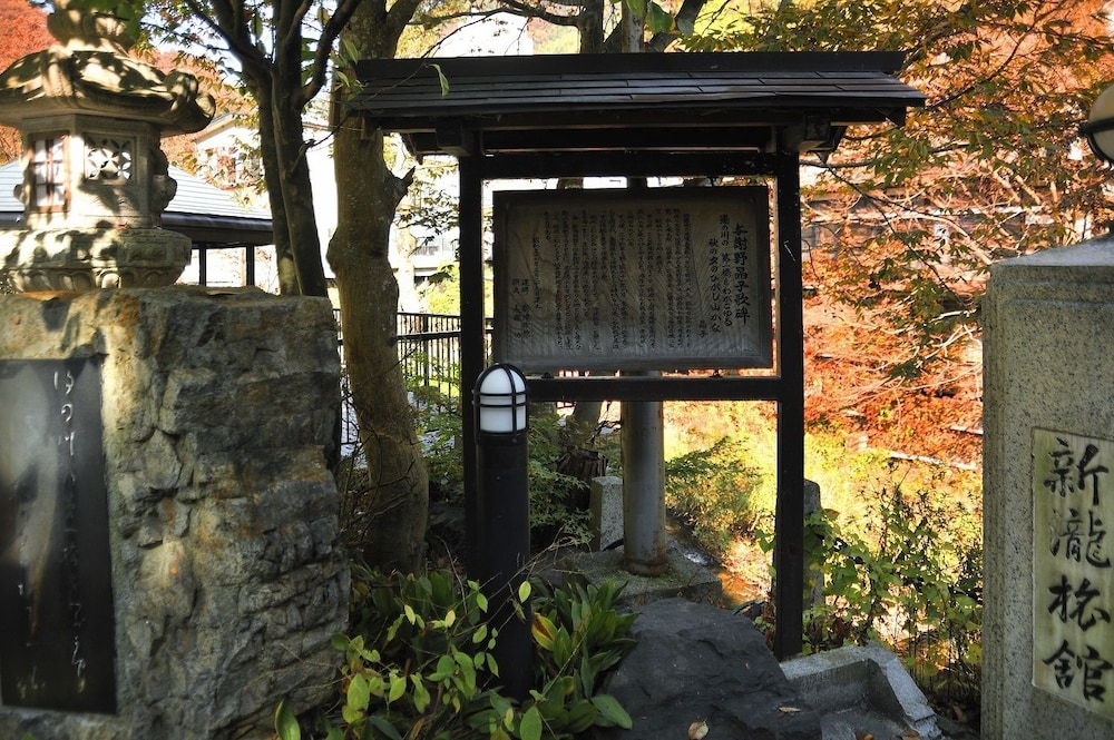 sport_facililities