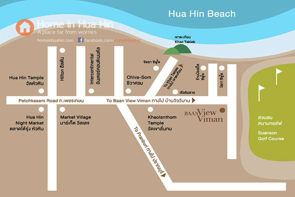 Baan View Viman Condo 41/50