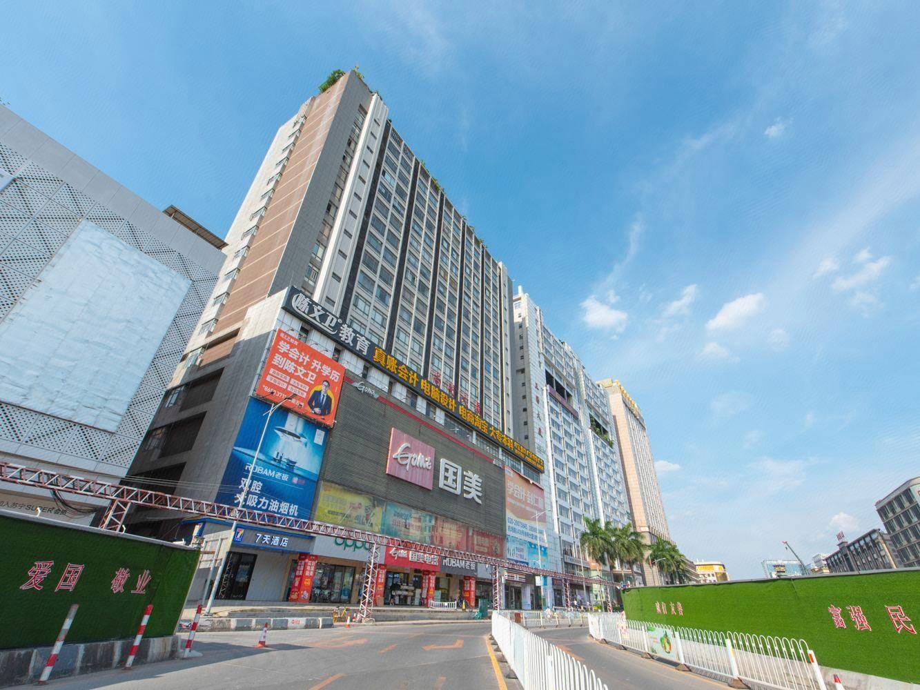 7 Days Inn (Guangzhou Xinshi Baixin Plaza) 13/50