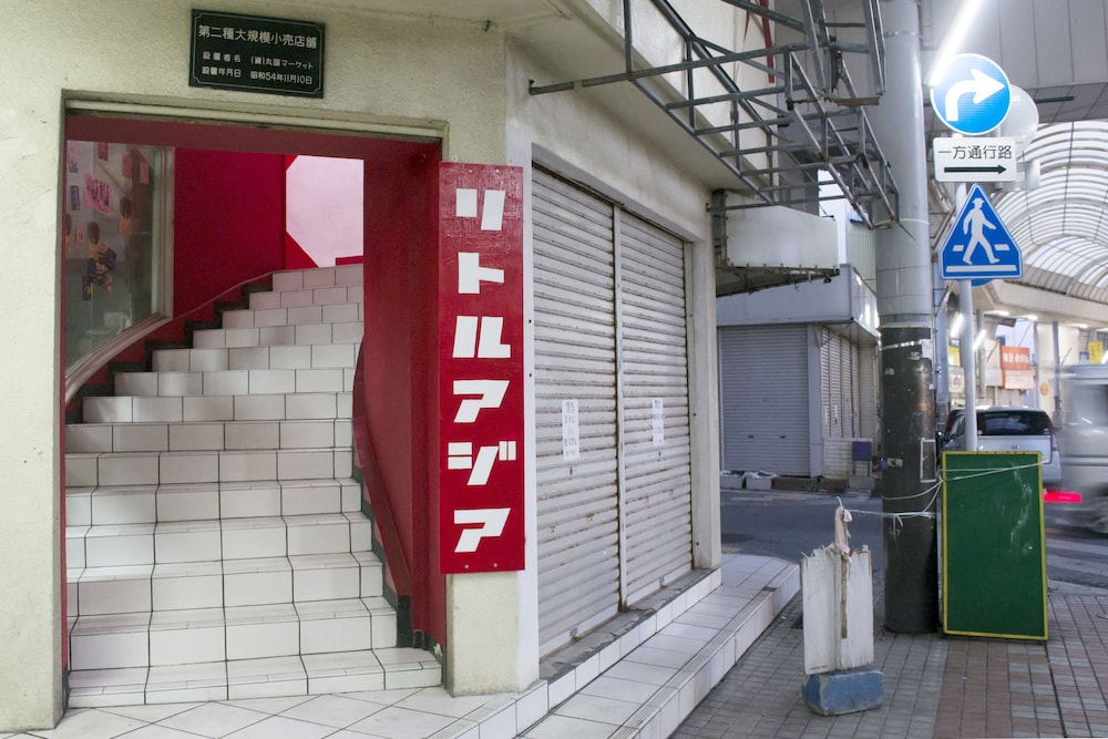 Little Asia Guest House 10/29