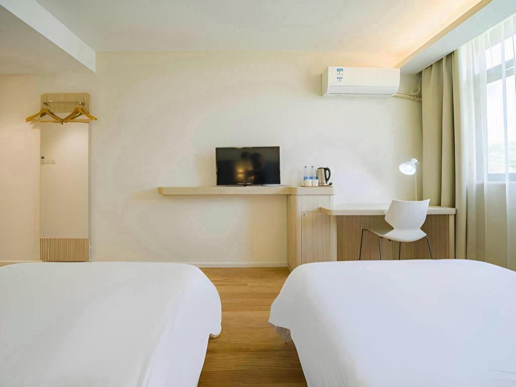 Hanting Hotel Shanghai Hongqiao Railway Station Beidi Road 34/49