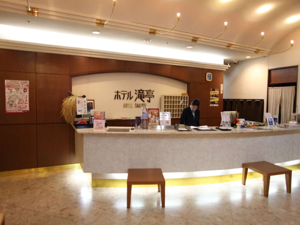 SHUZENJI ONSEN HOTEL TAKITEI 7/50