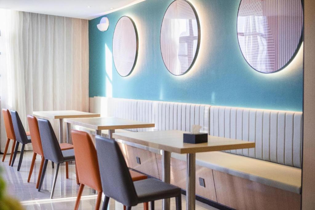 City Comfort Inn Jingmen Zhongxiang Chengtian Huafu 44/50