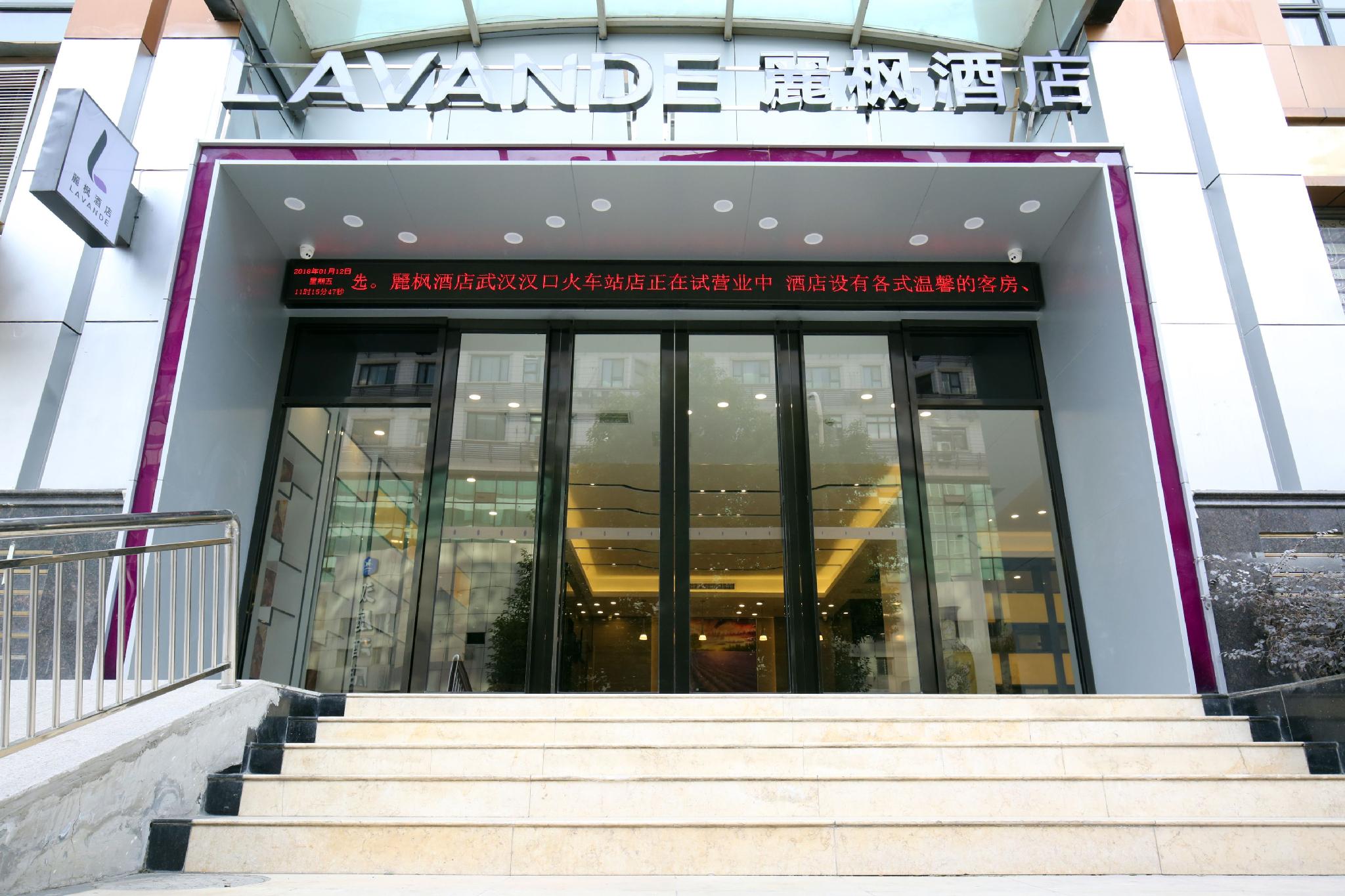 Lavande Hotel (Wuhan High-speed Railway Station) 5/48