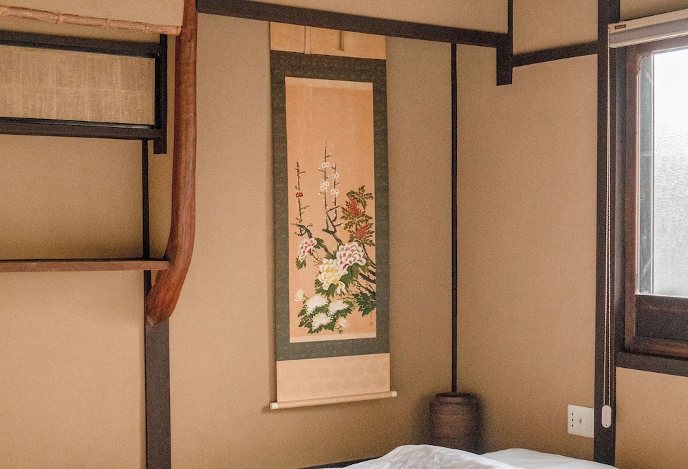 Reikaku Kiyomizu Gojo 24/50