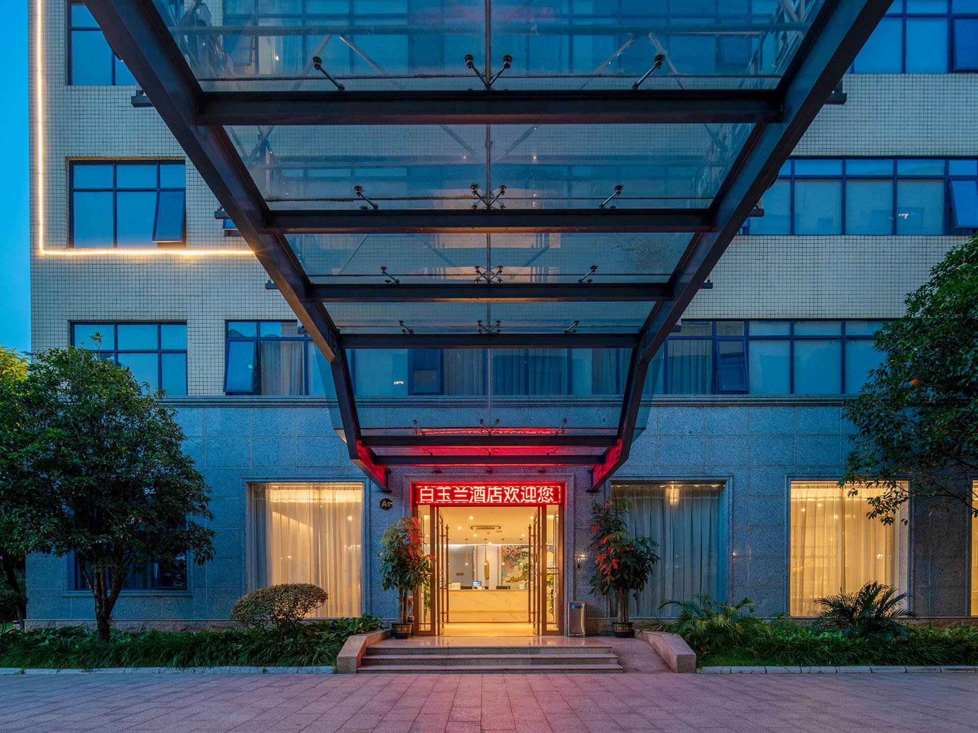 Magnotel (Nanning Youyi Road) 1/50
