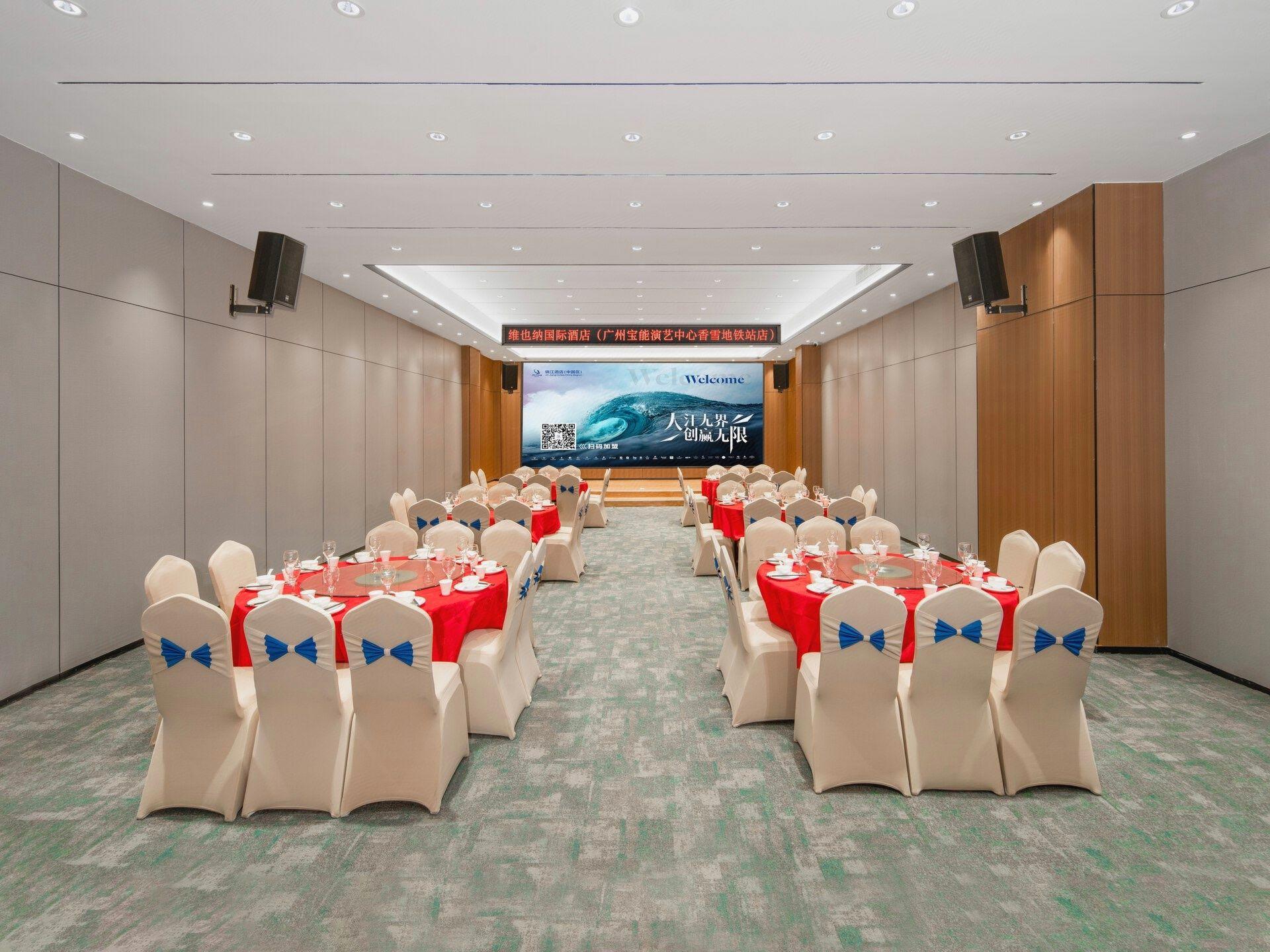Vienna International Hotel Guangzhou Luogang Science City 23/30