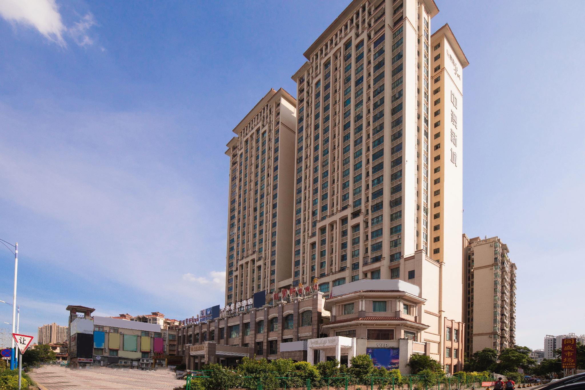 The Century Hotel (ex. Zhongshan Zhongao) 4/30