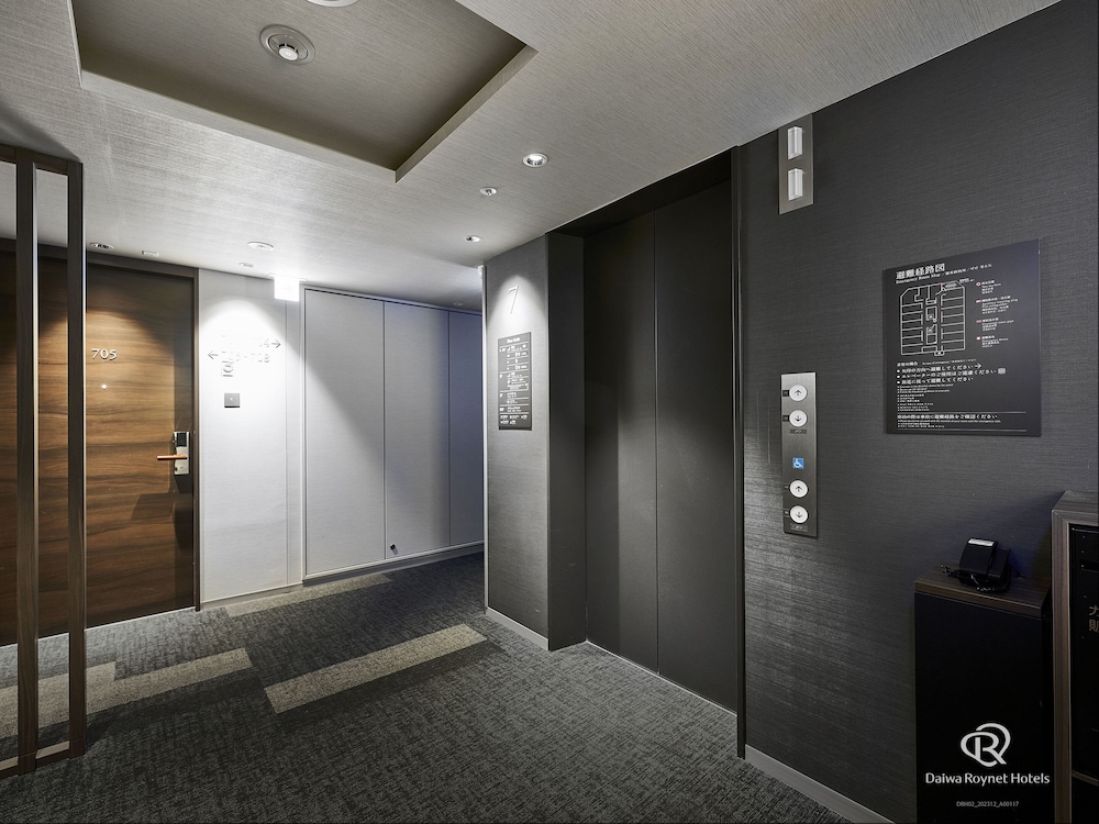 Daiwa Roynet Hotel Shimbashi 38/65