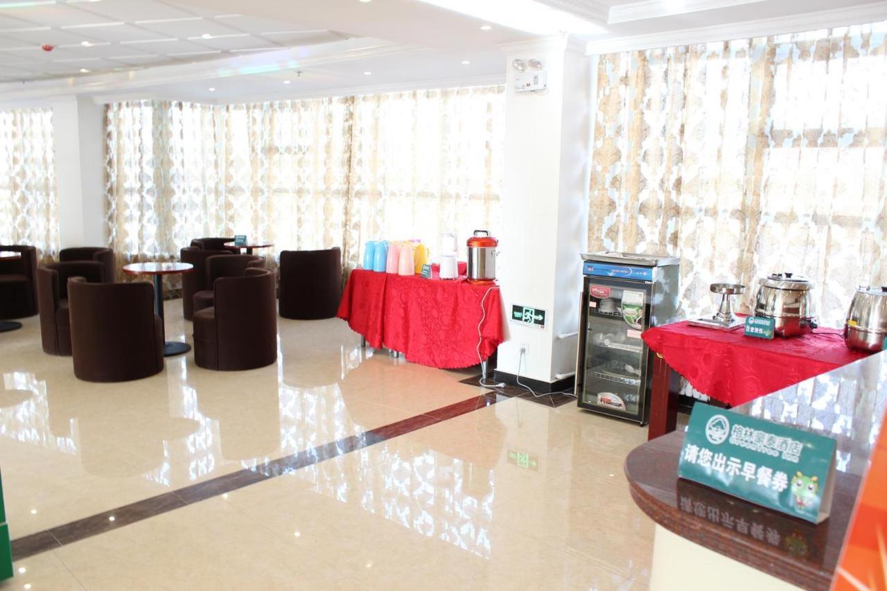 Greentree Eastern Lianyungang Wanda Plaza Hotel 12/19