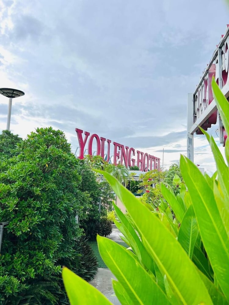 You Eng Hotel 45/50