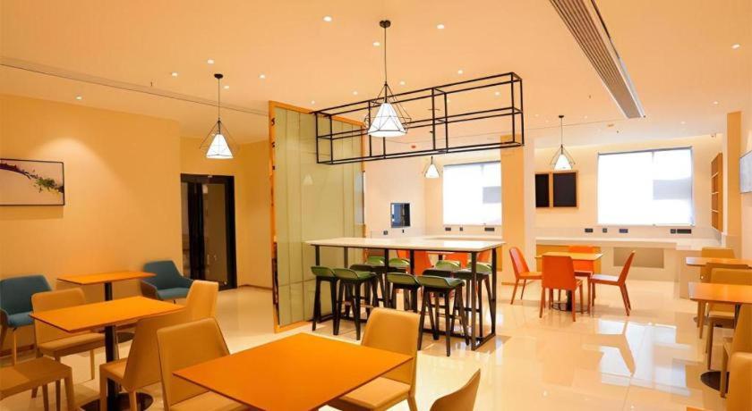 City Comfort Inn Xianning Yinquan Avenue 40/51