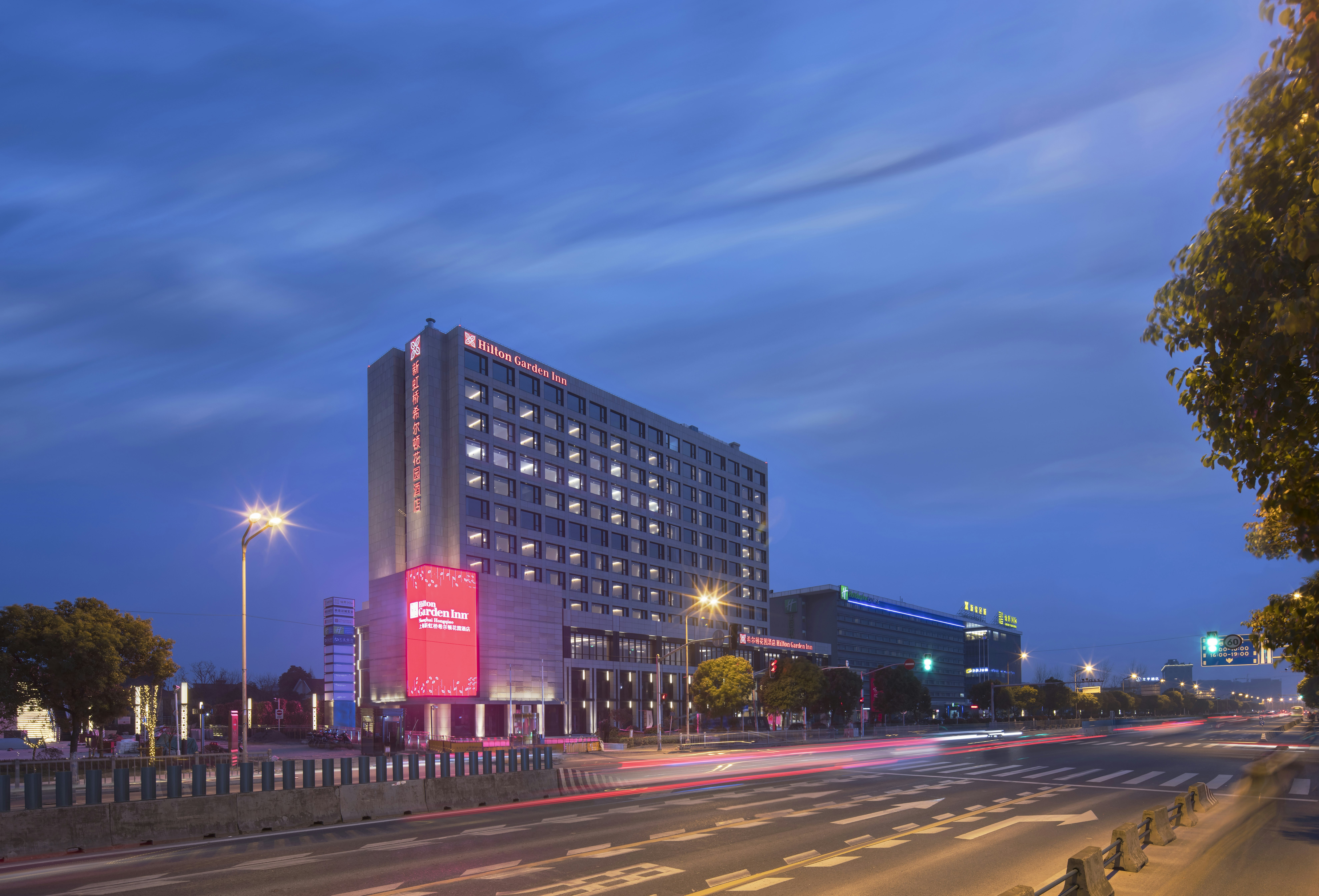 Hilton Garden Inn Shanghai Hongqiao 2/47