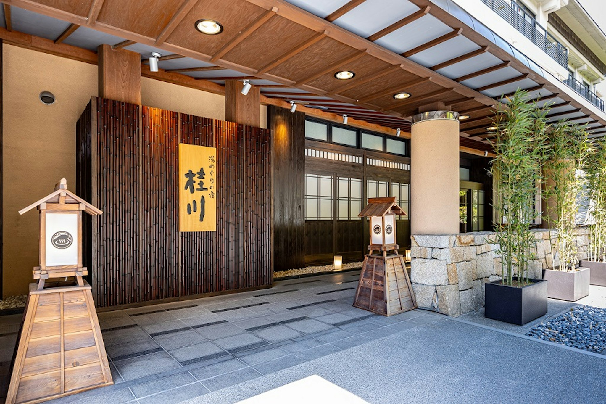 Katsuragawa 4/34