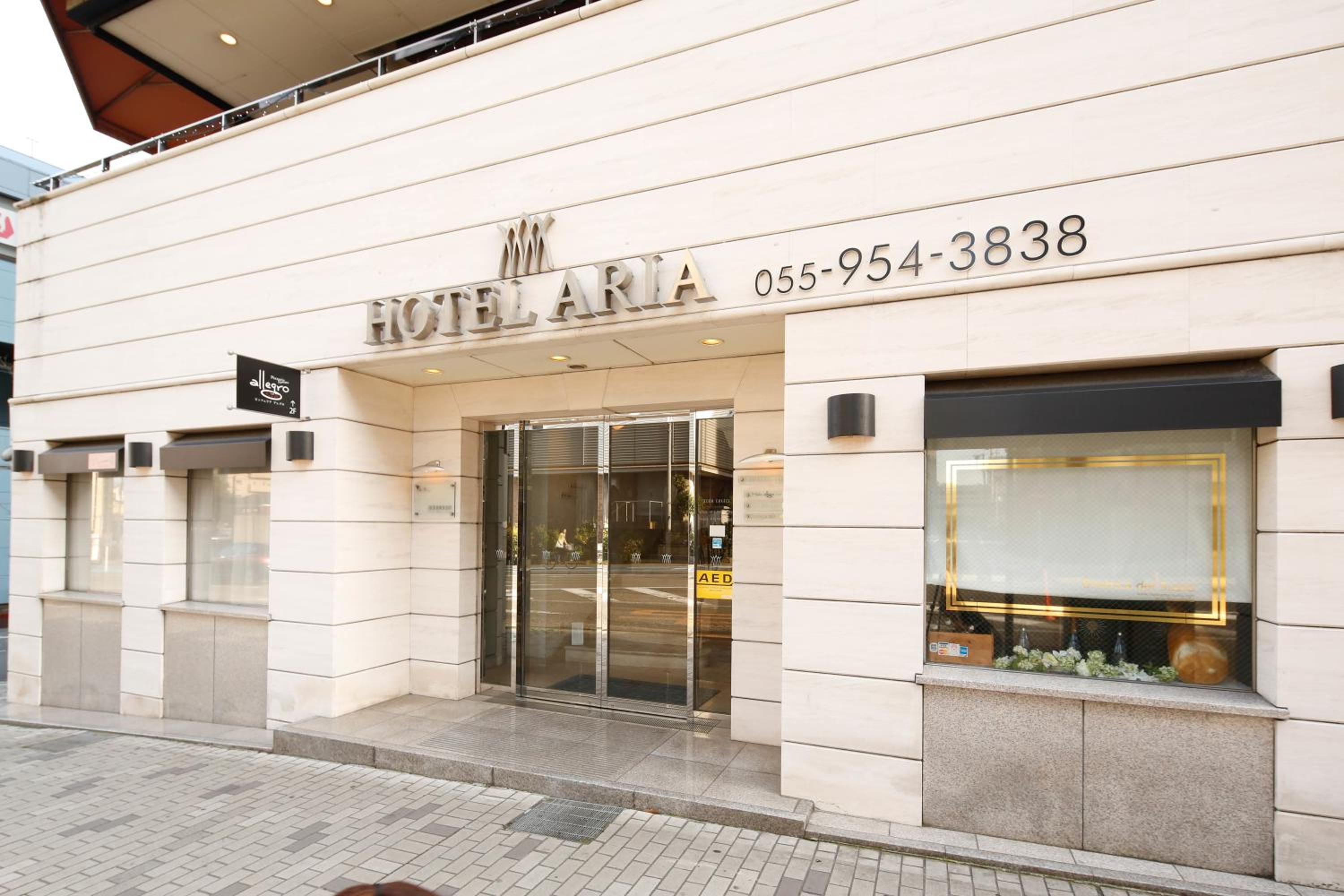 Hotel Aria 3/30