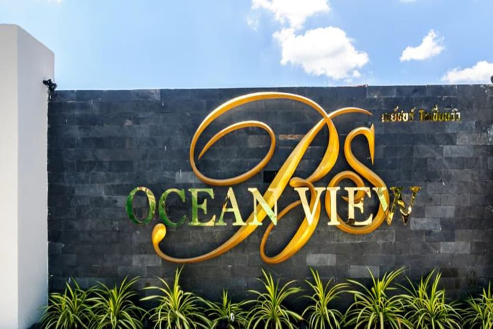 Oceanview Treasure酒店&公寓(Oceanview Treasure Hotel & Residence) 图片5