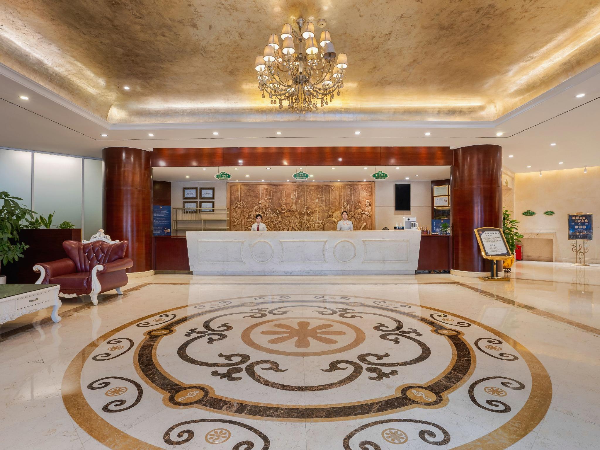 Vienna Hotel Guangzhou Panyu Changlong Shiqiao Metro Station 7/50