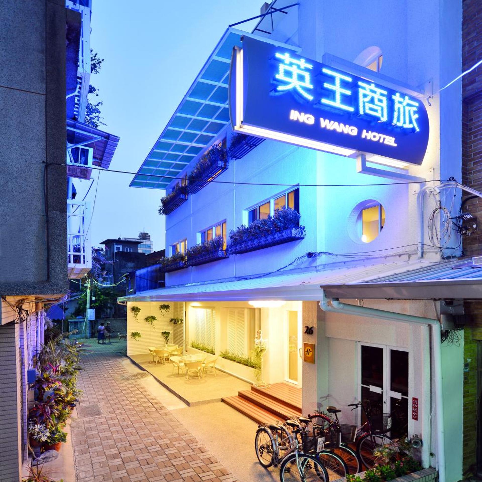 Ing Wang Hotel 2/23