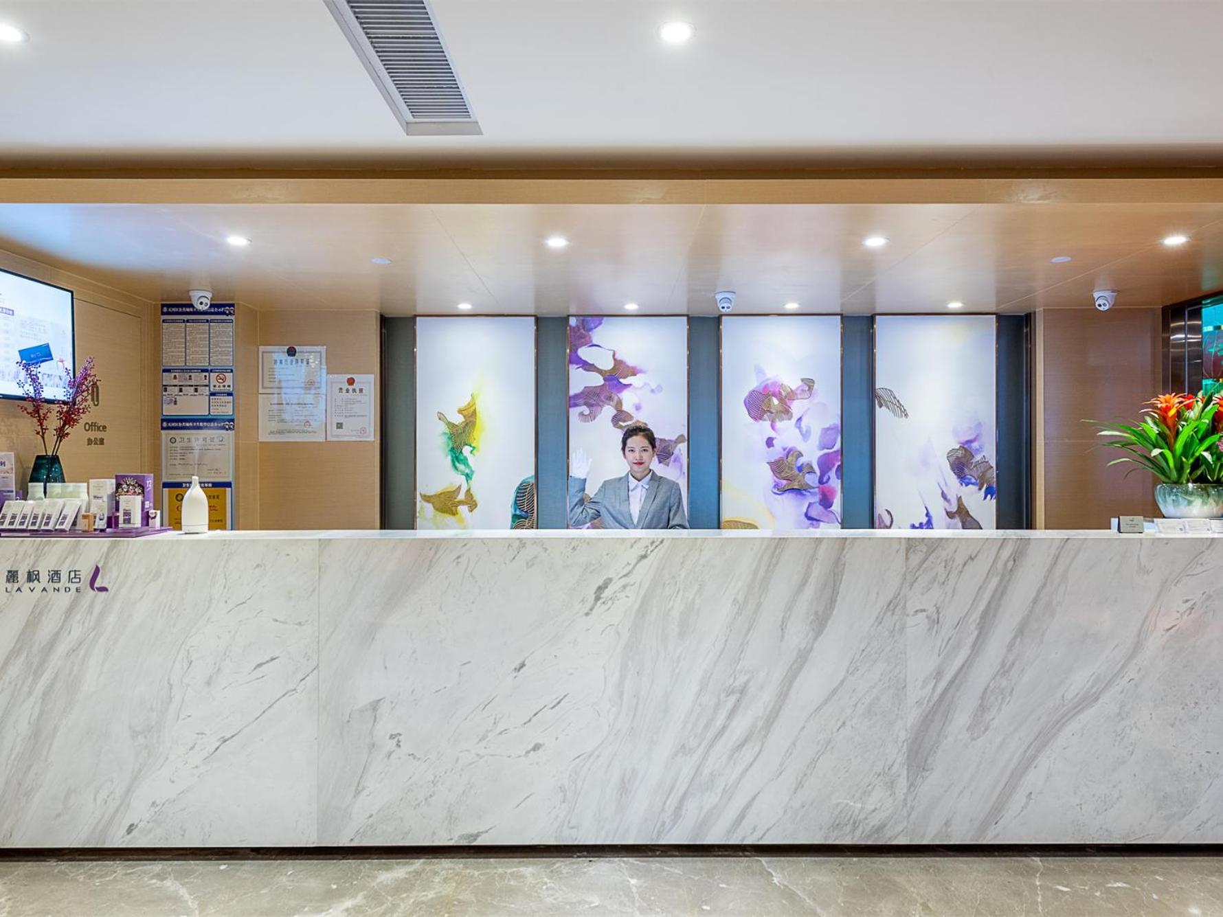 Lavande Hotel (Guangzhou Tianpingjia Subway Station Store) 4/34