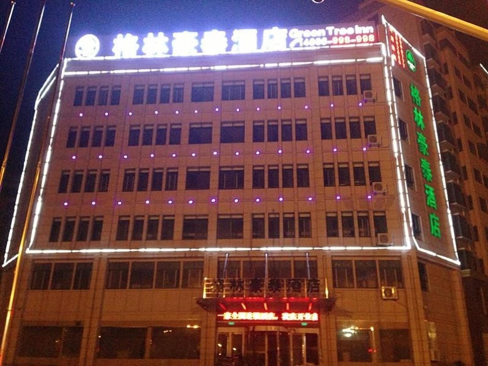 GREENTREE INN LIUAN HUOSHAN COUNTY YINGJIA AVENUE HOTEL