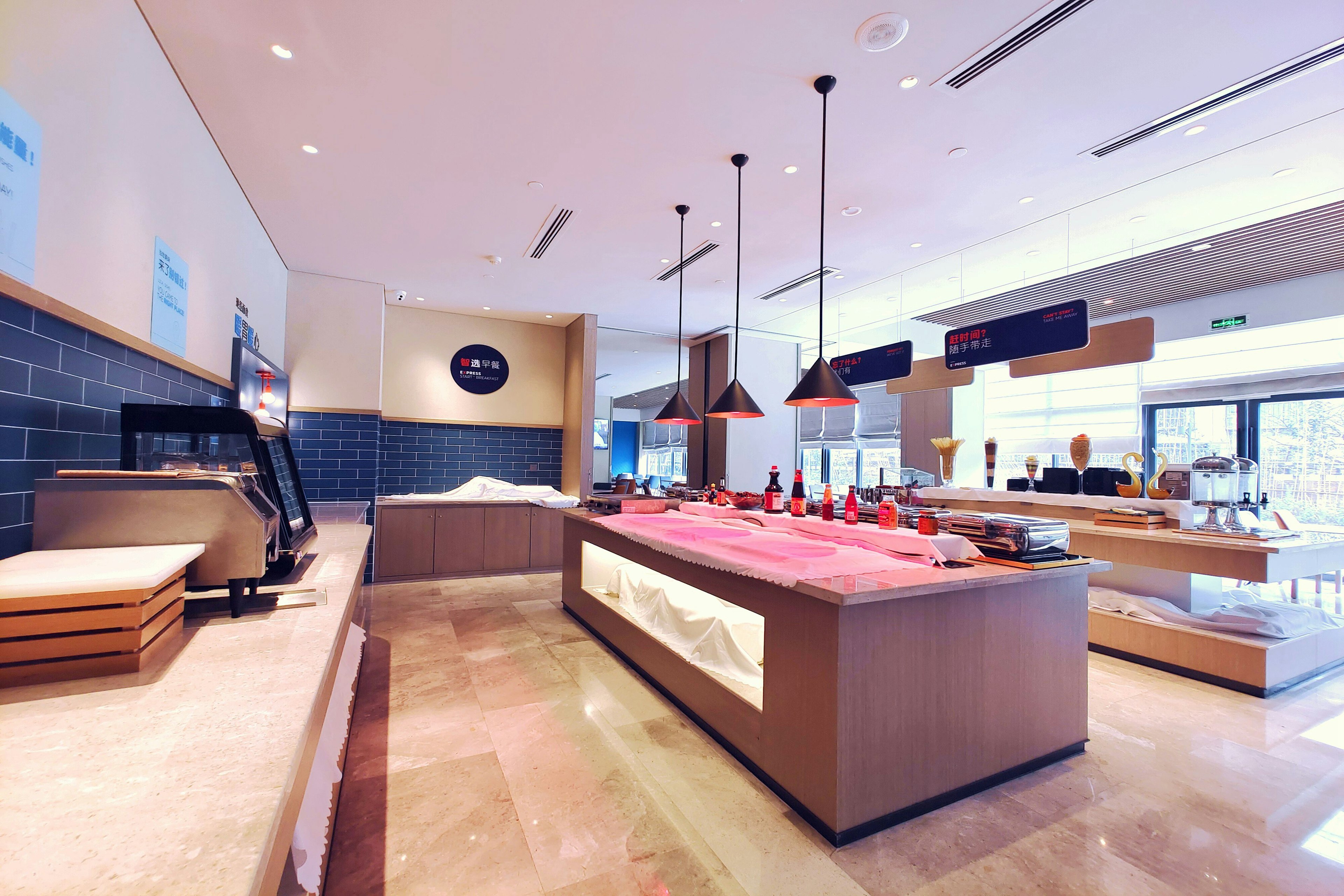 Holiday Inn Express Kunming West 20/49
