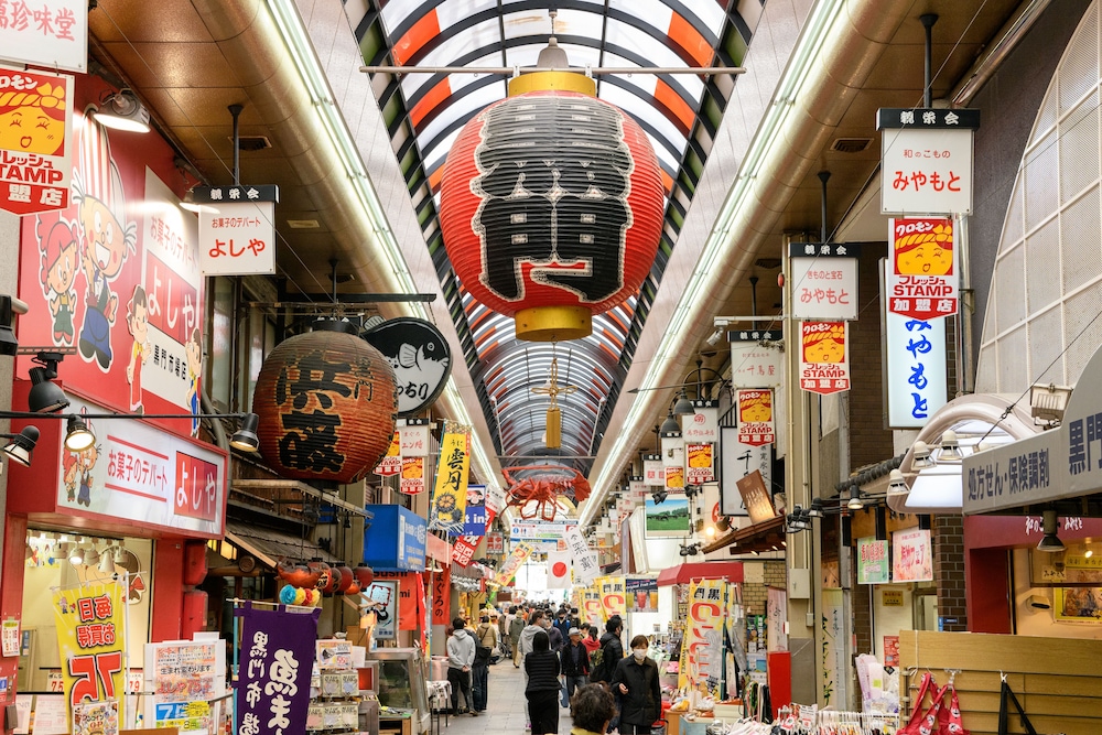 Henn na Hotel Osaka Shinsaibashi 54/59