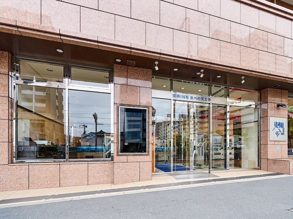 Toyoko Inn Osaka Abeno Tennoji 7/65