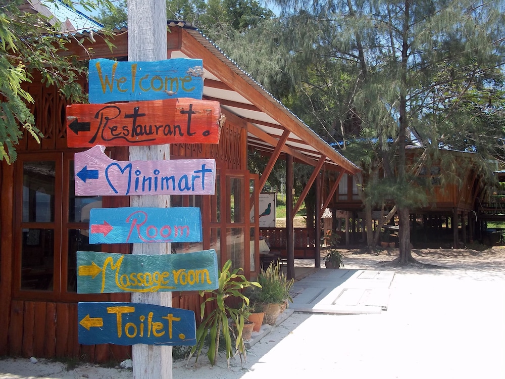 Koh Talu Island Resort 5/68
