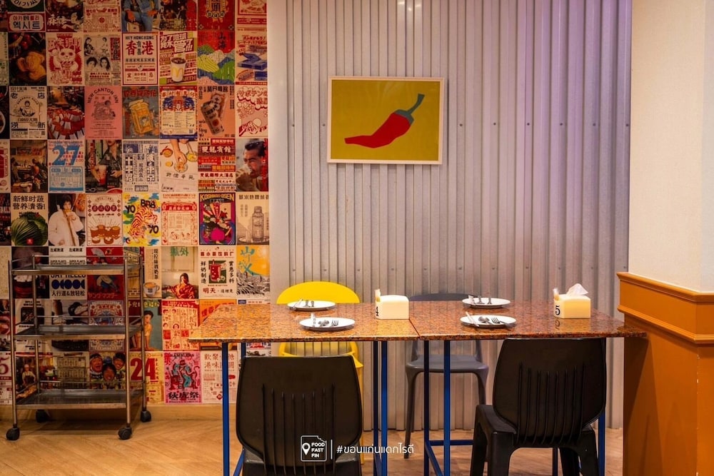 Chaipat Hotel 65/66