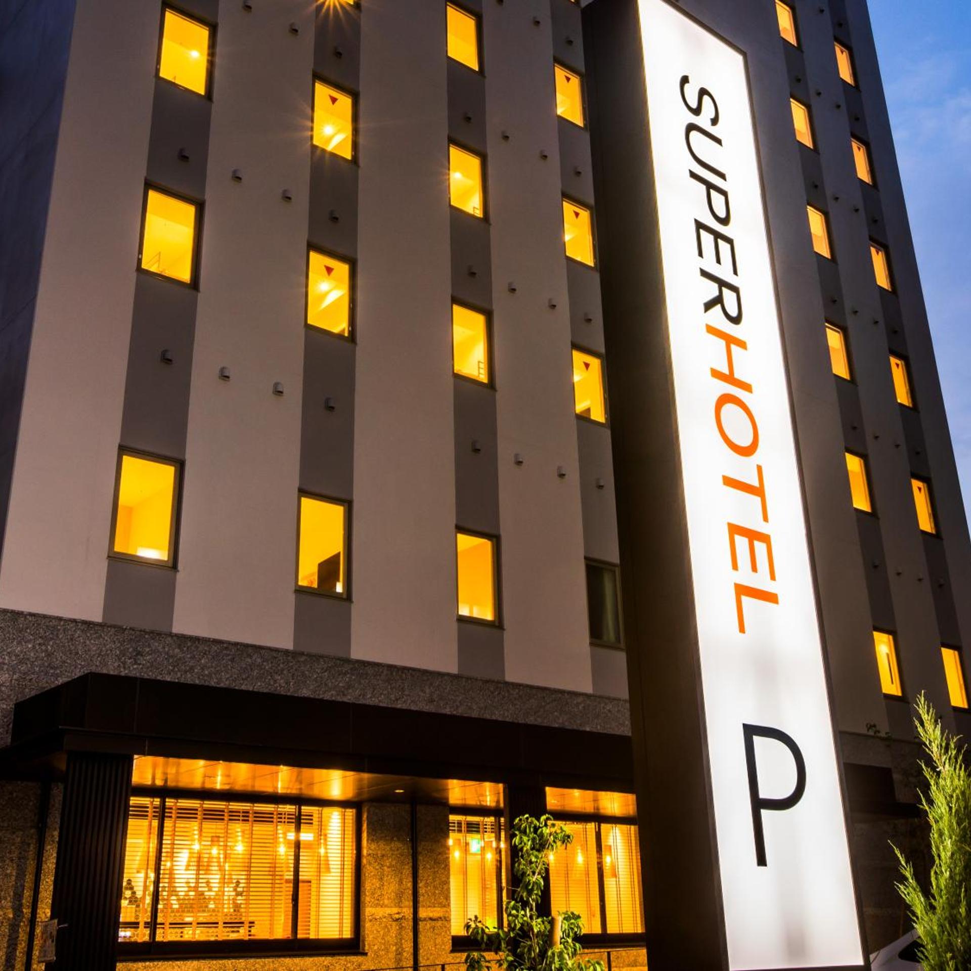 Super Hotel Tokyo Shiba 4/53