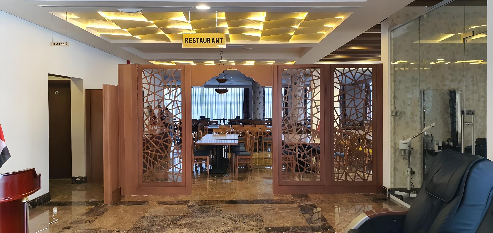 Tamr Inn Hotel 31/41