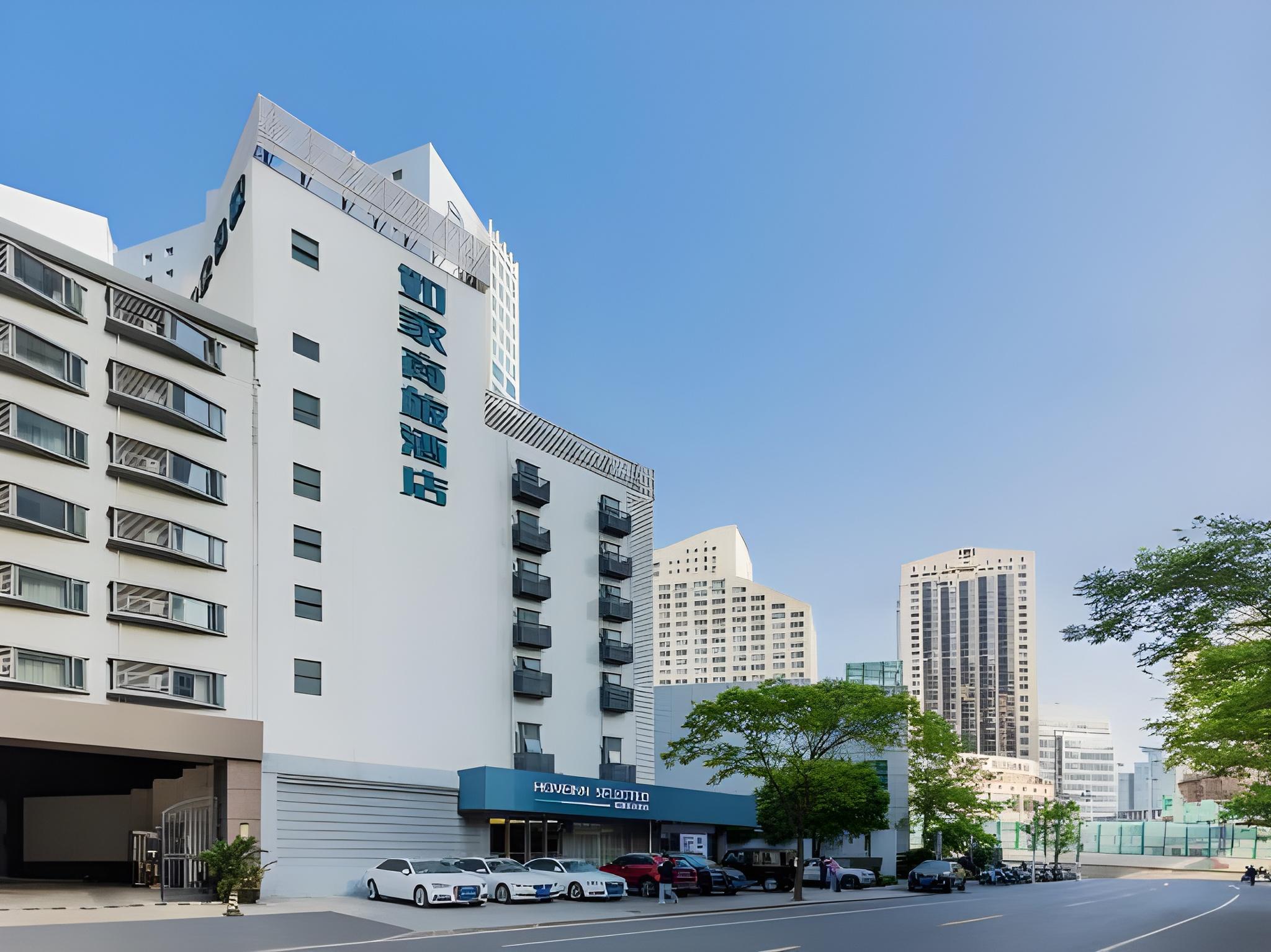 Home Inn Selected (South Square of Shanghai Railway Station) 62/63
