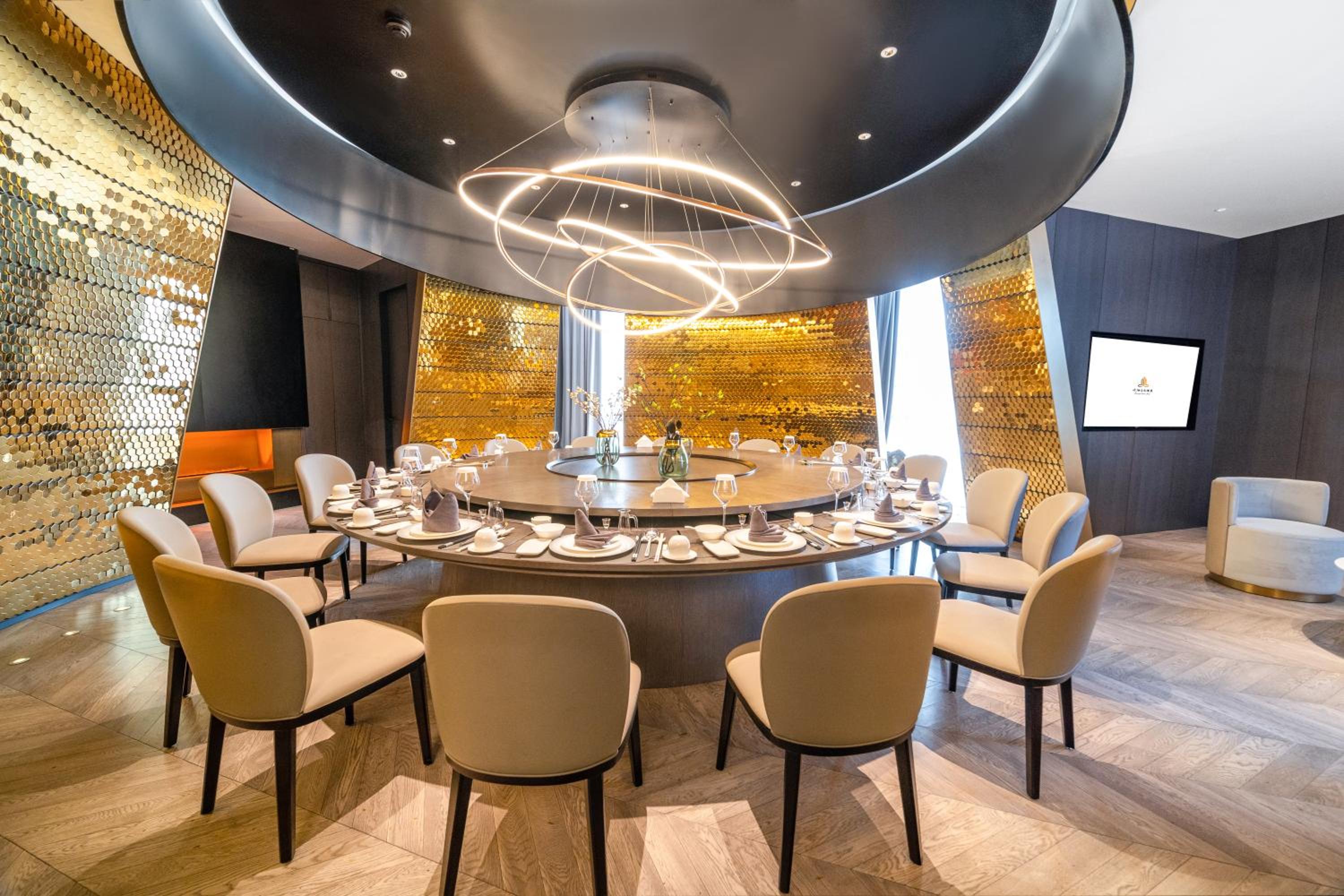 Zhongyou Garden Hotel 34/45