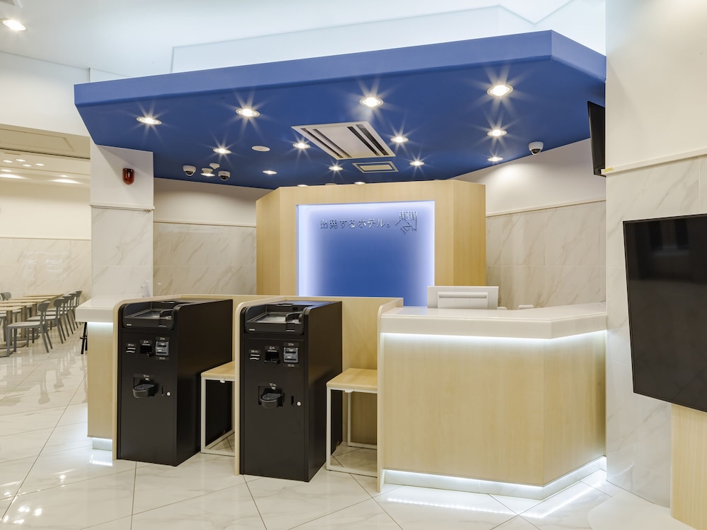 Toyoko Inn Kayabacho Eki 33/38